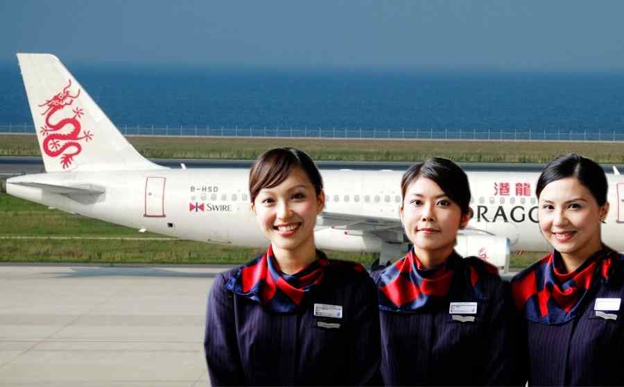 Linie lotnicze z Hongkongu Dragonair