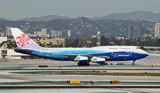 China Airlines