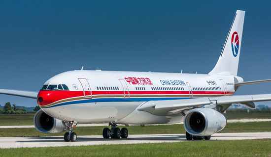China Eastern