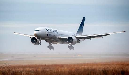 China Southern Airlines