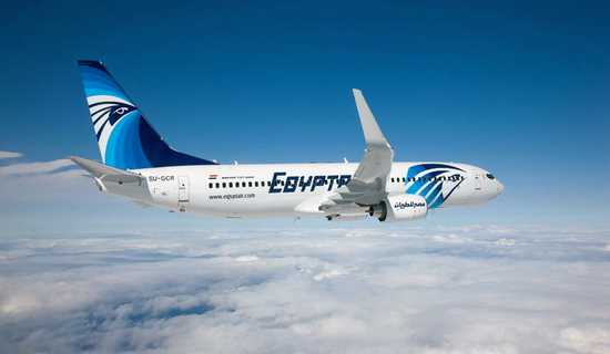 Egypt Air