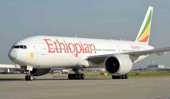 Ethiopian Airlines