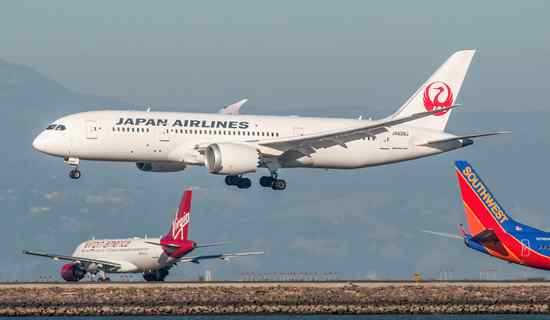 Japan Airlines