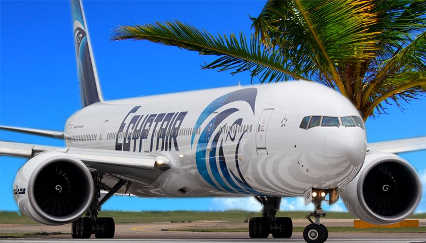 Egypt Air - historia linii