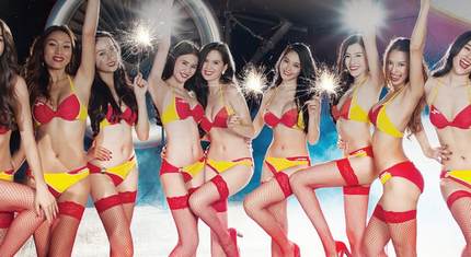 Wietnamskie linie lotnicze